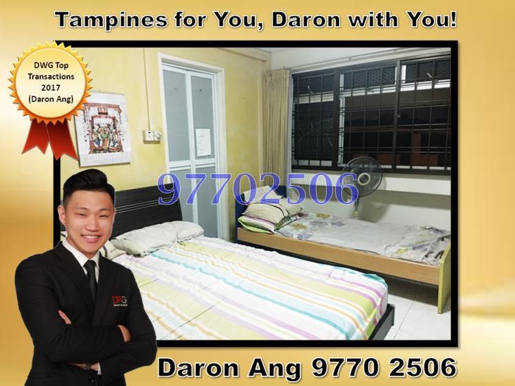 Blk 351 Tampines Street 33 (Tampines), HDB 4 Rooms #143657902